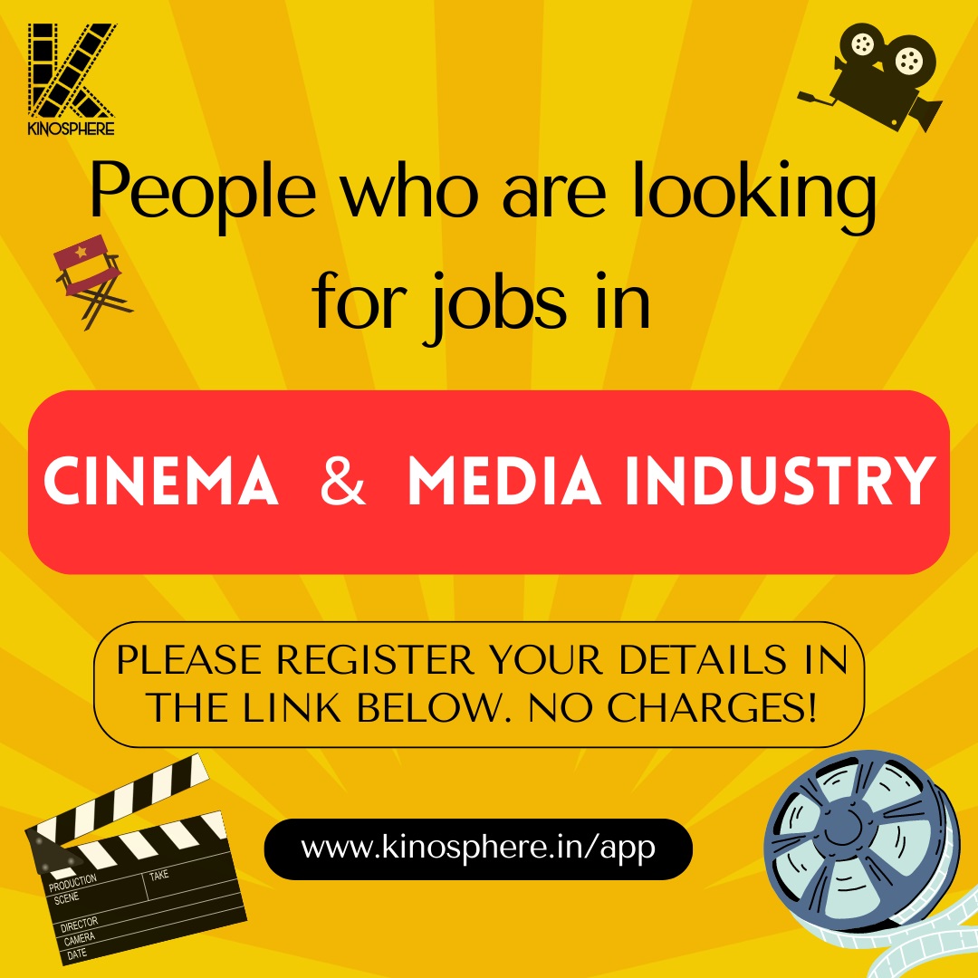 Short Film Contest