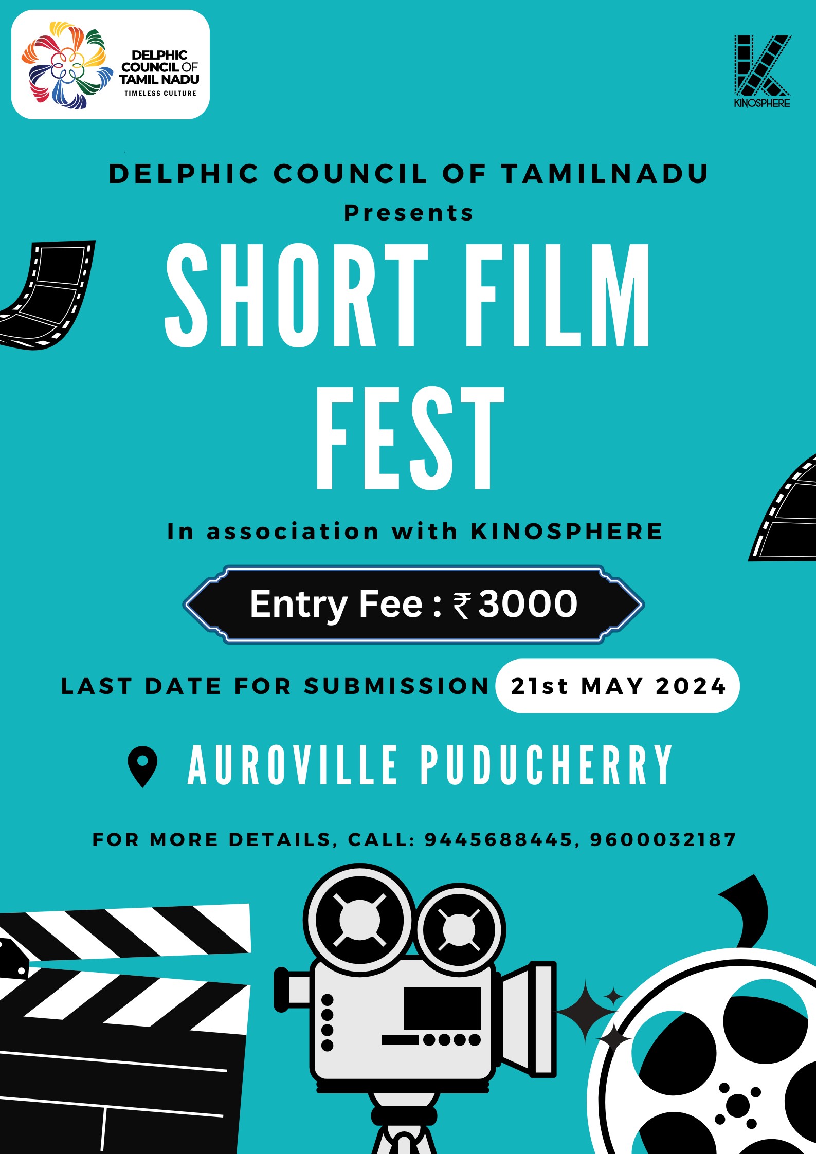 Film Festival