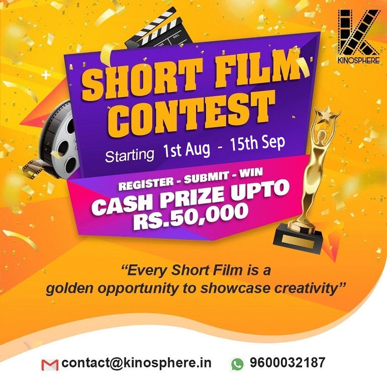 Shot Film Contest